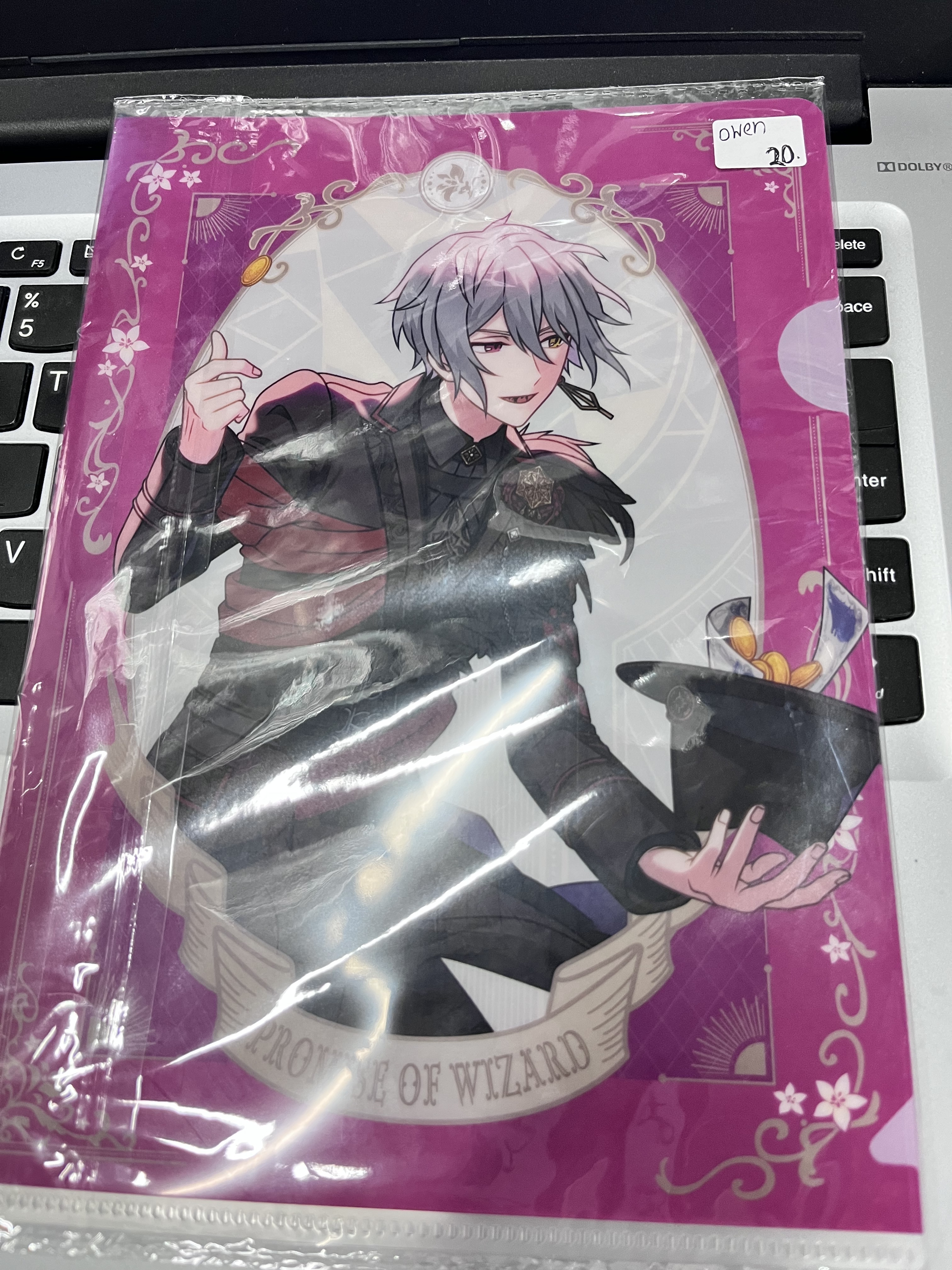 魔法使的約定  OWEN MINI FILE#355