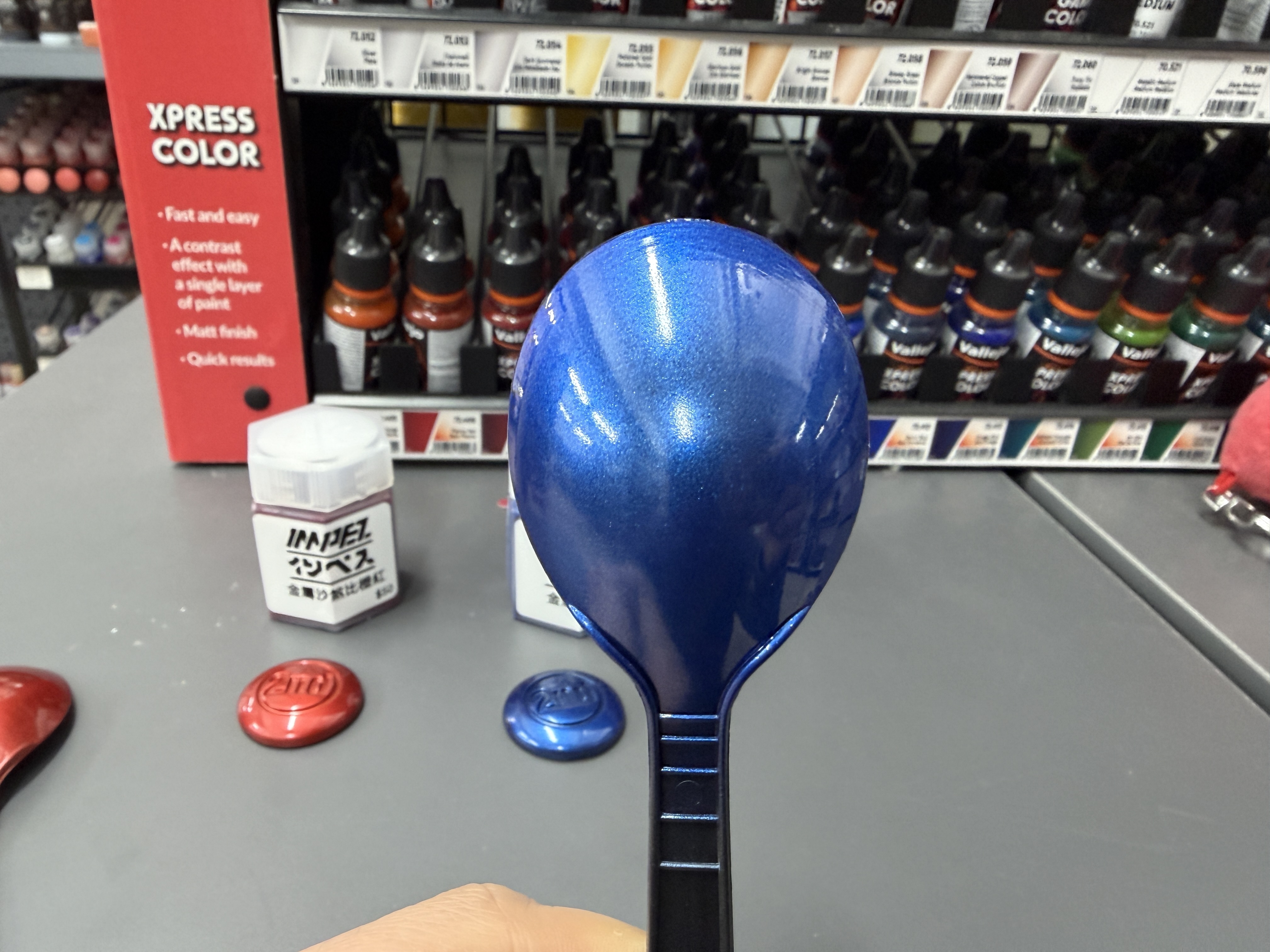 IMPEZ 京寶凡金屬藍