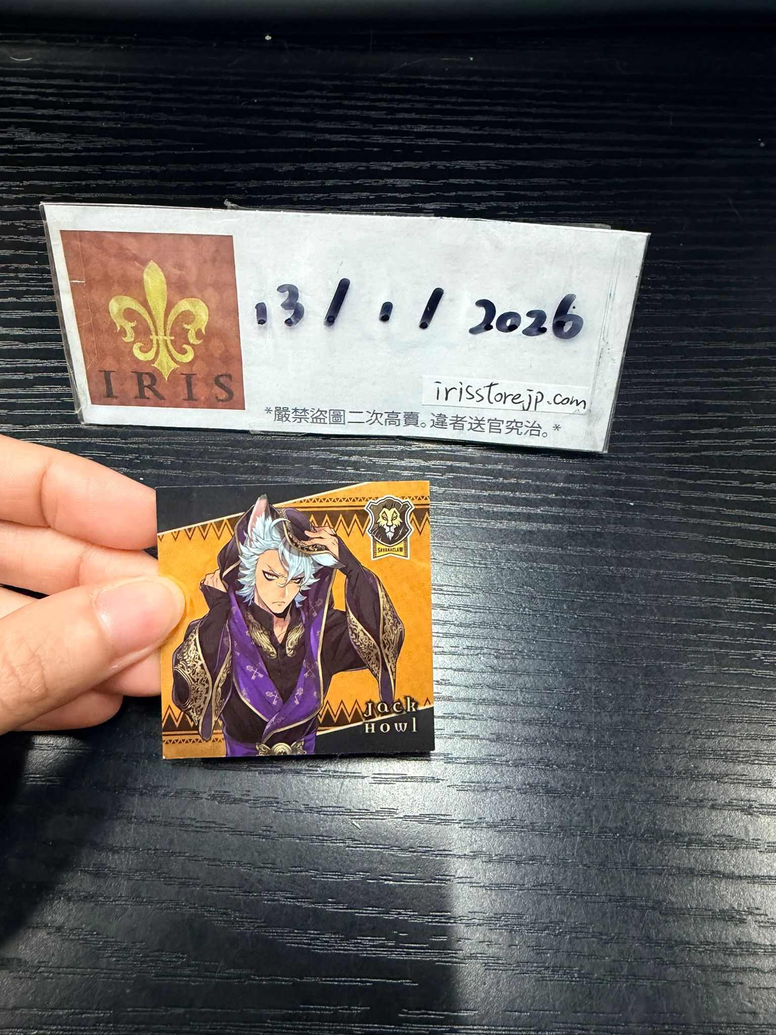 TWST Jack 貼紙 #130126