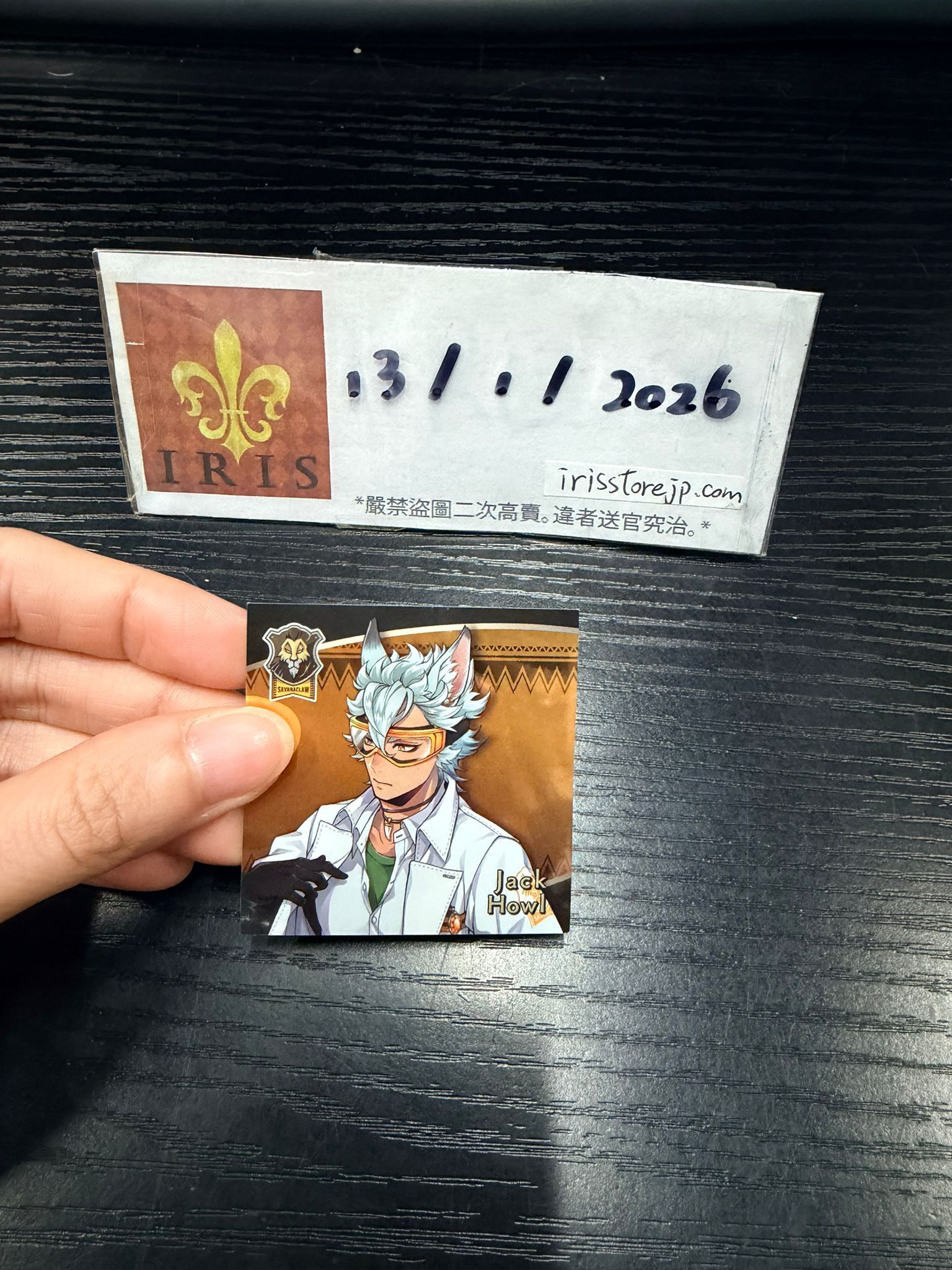 TWST Jack 貼紙 #130126