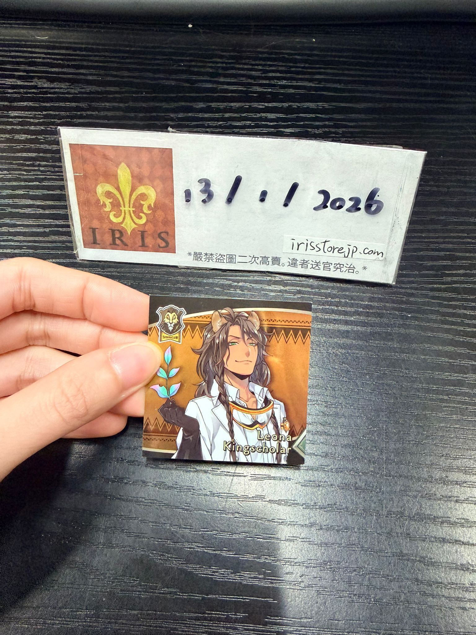 TWST Leona 貼紙 #130126