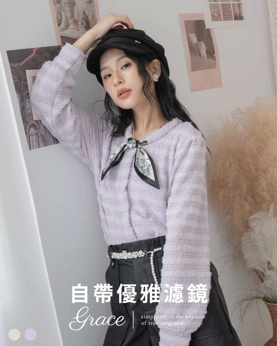 法式織紋綁巾領上衣