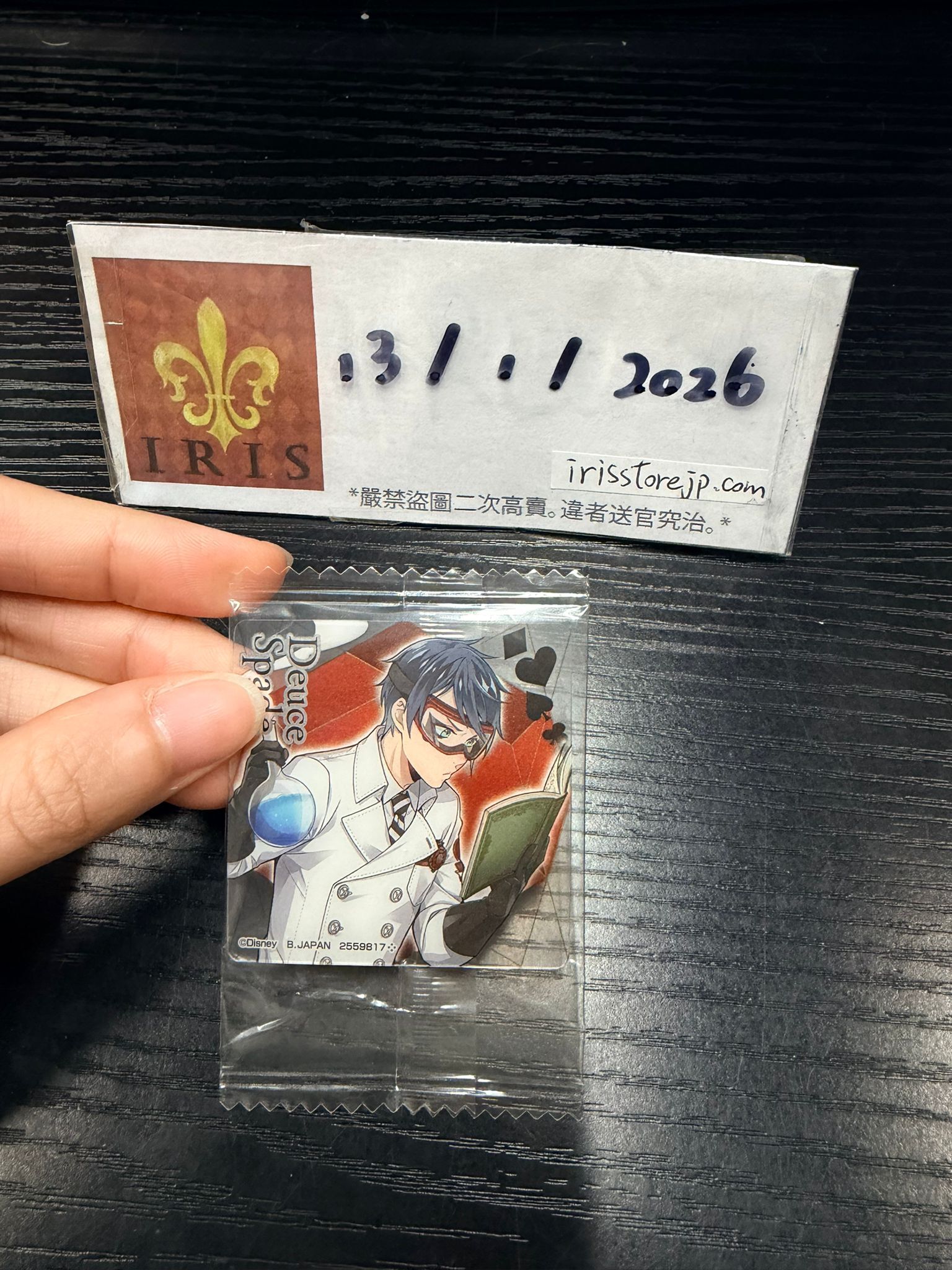 TWST Deuce 貼紙 #130126