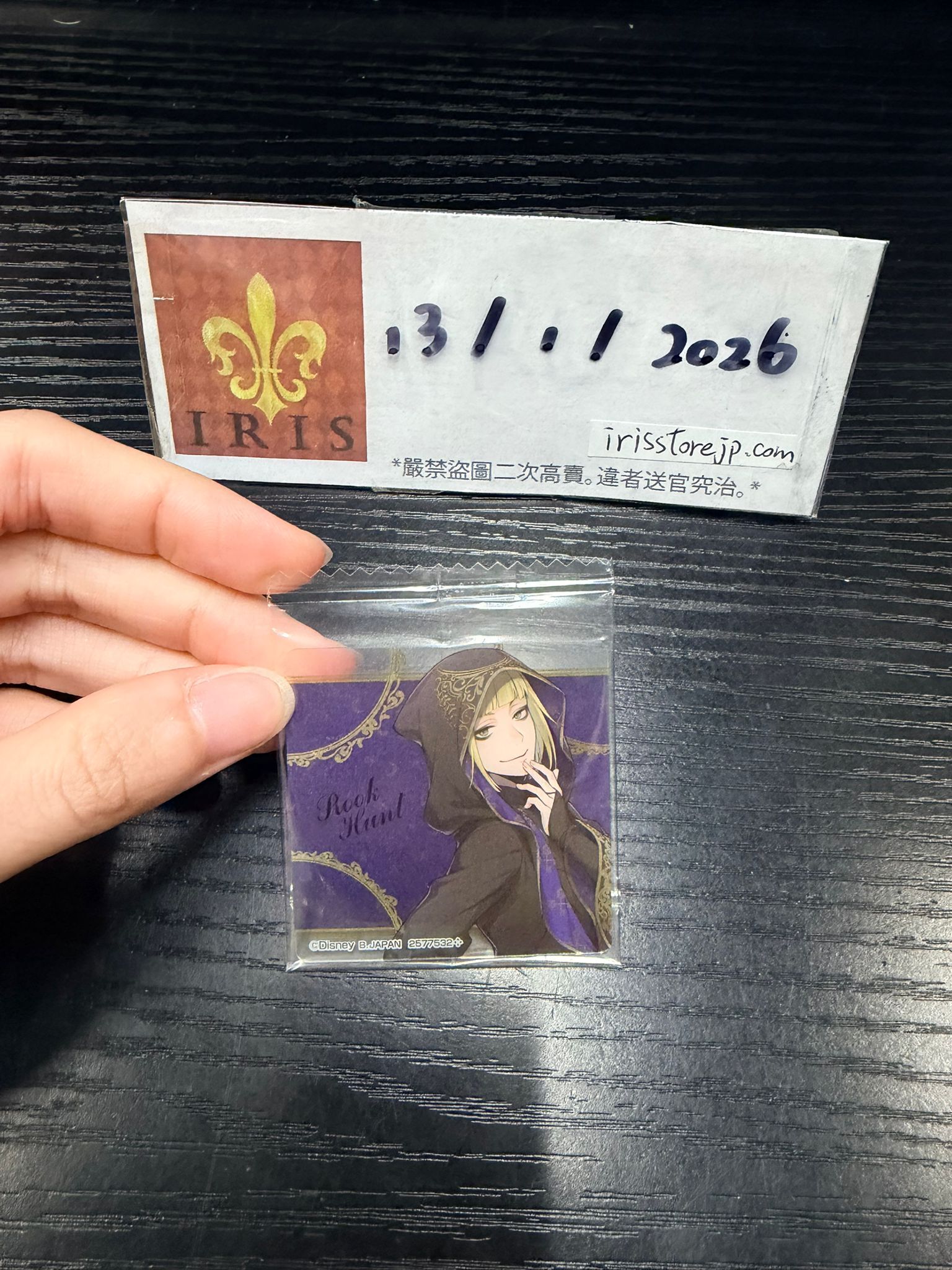 TWST Rook 貼紙 #130126