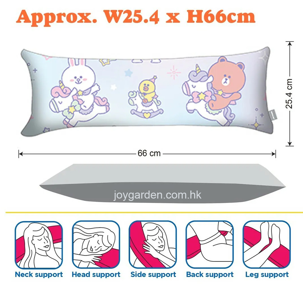 LFF14612 - LINE FRIENDS 長方抱枕/攬枕