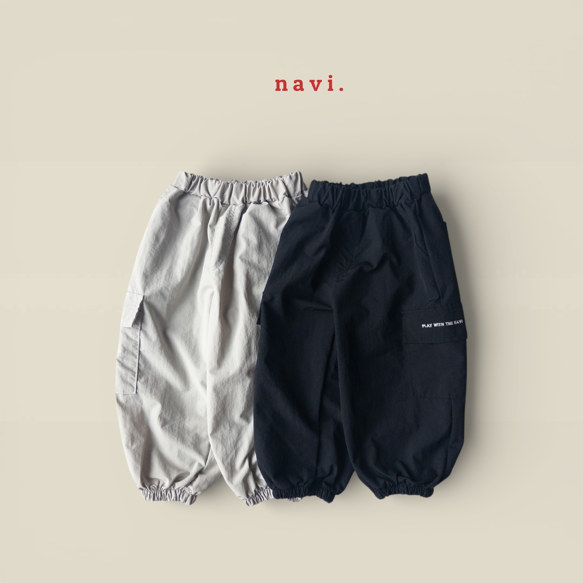 原野探險縮口褲