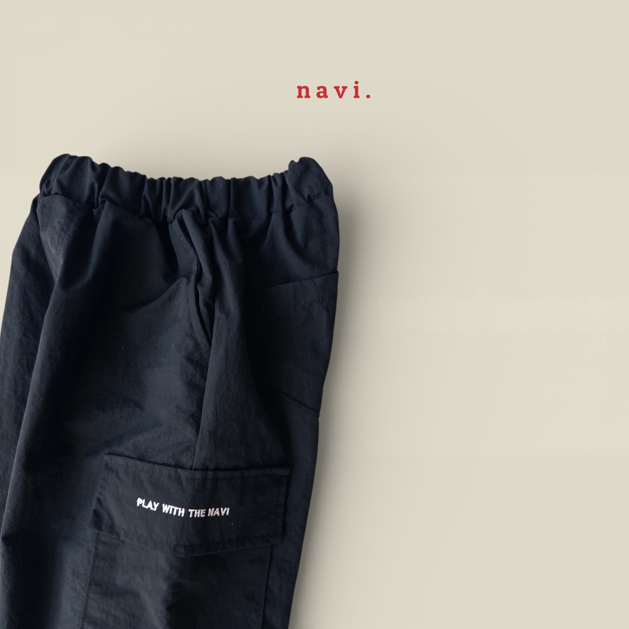 原野探險縮口褲