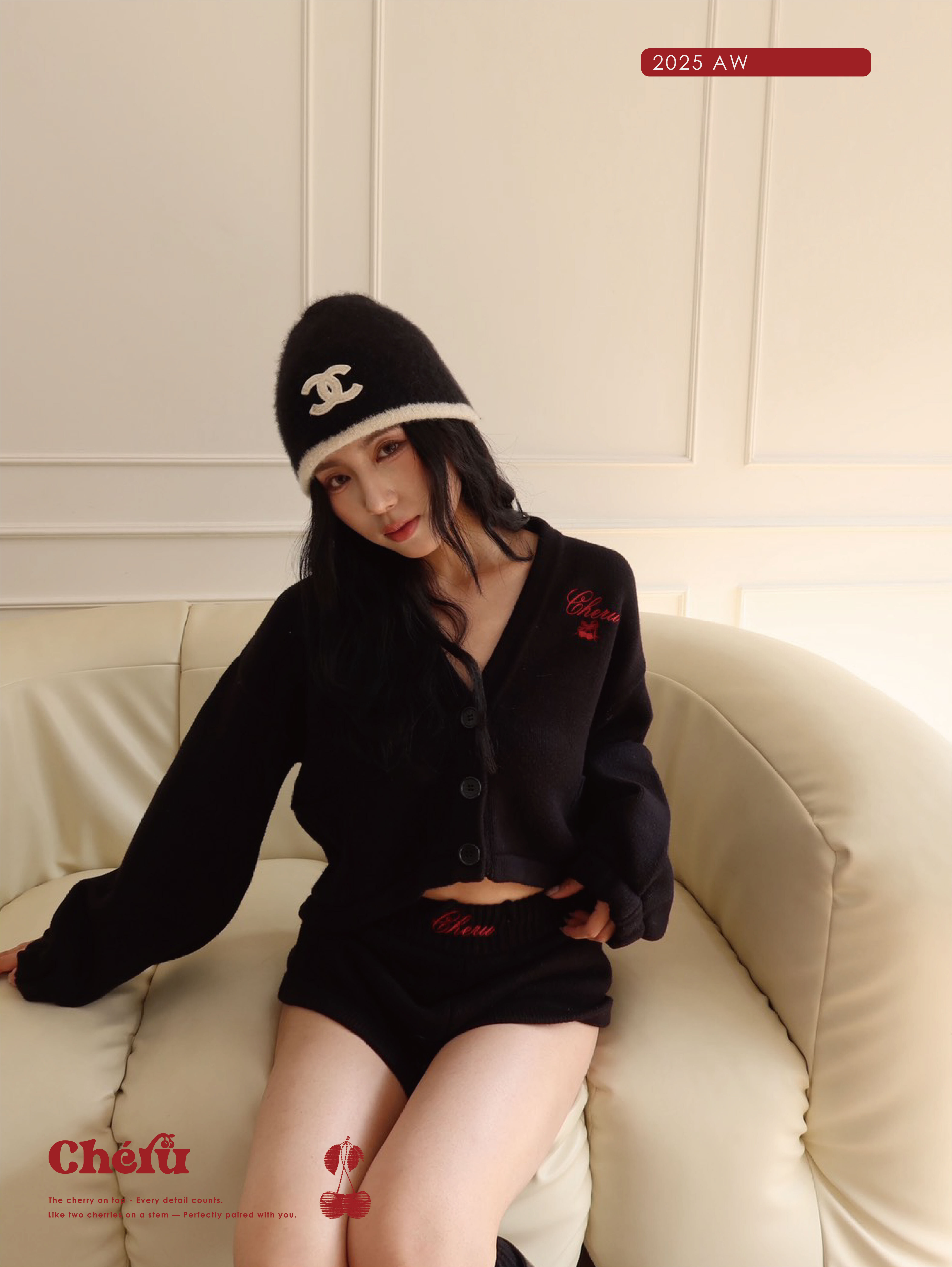 Cheru鬆軟毛織開衫套裝 黑