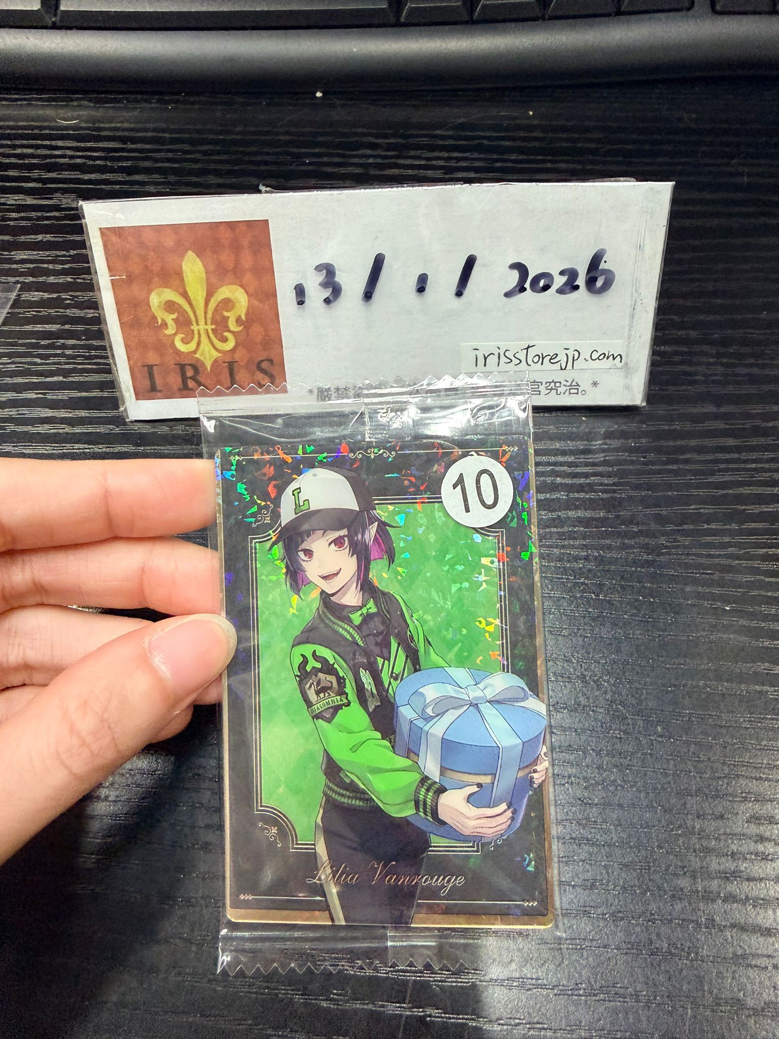 TWST Lilia 小卡 #130126