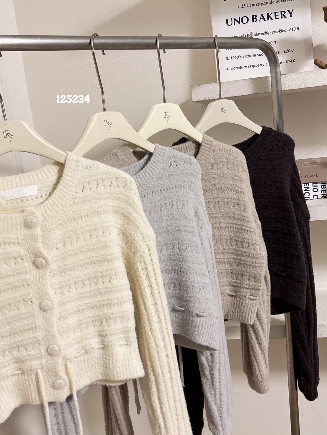 捲毛絨針織外套 RF1252