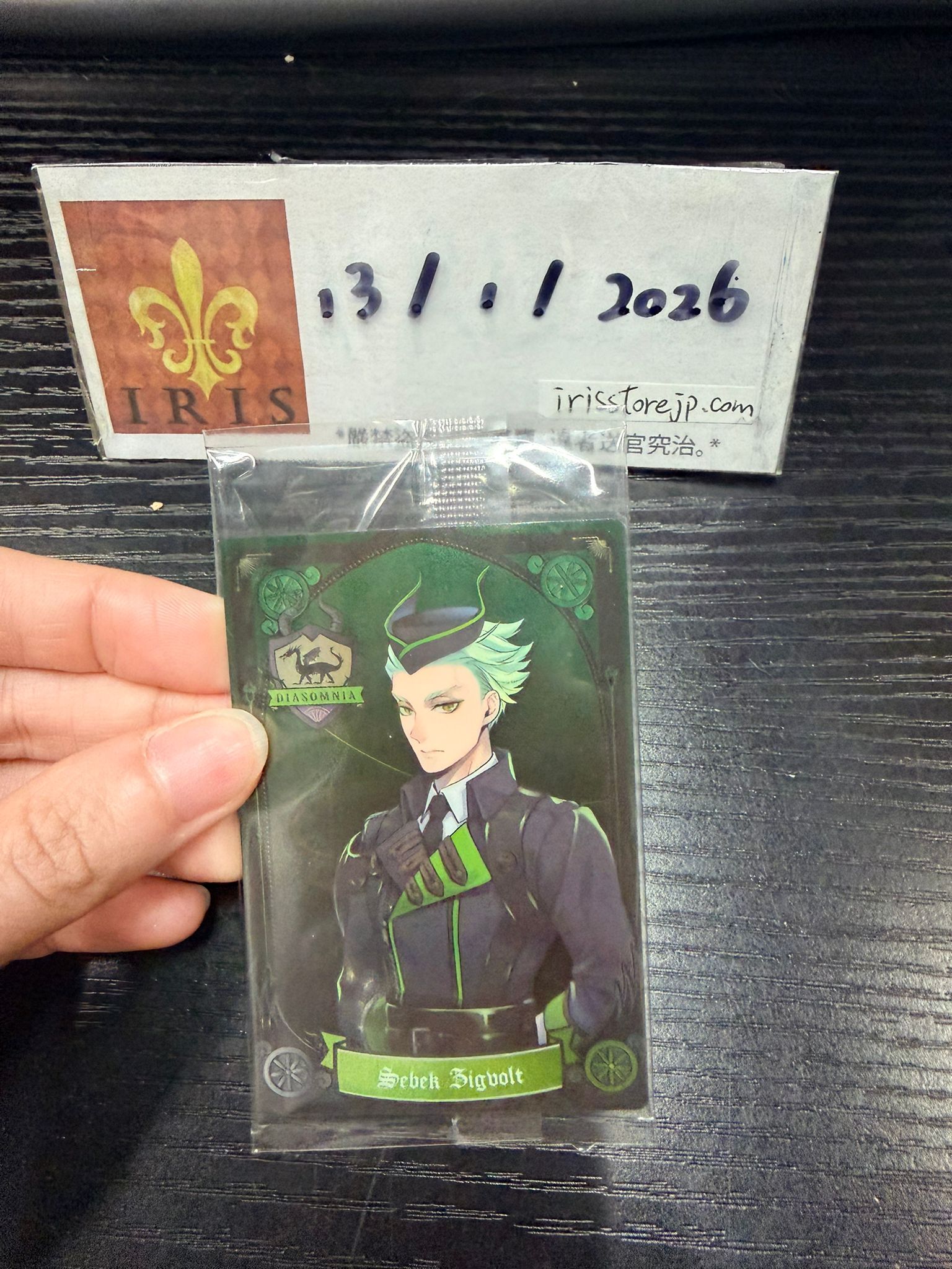 TWST Sebek 小卡 餅卡 #130126