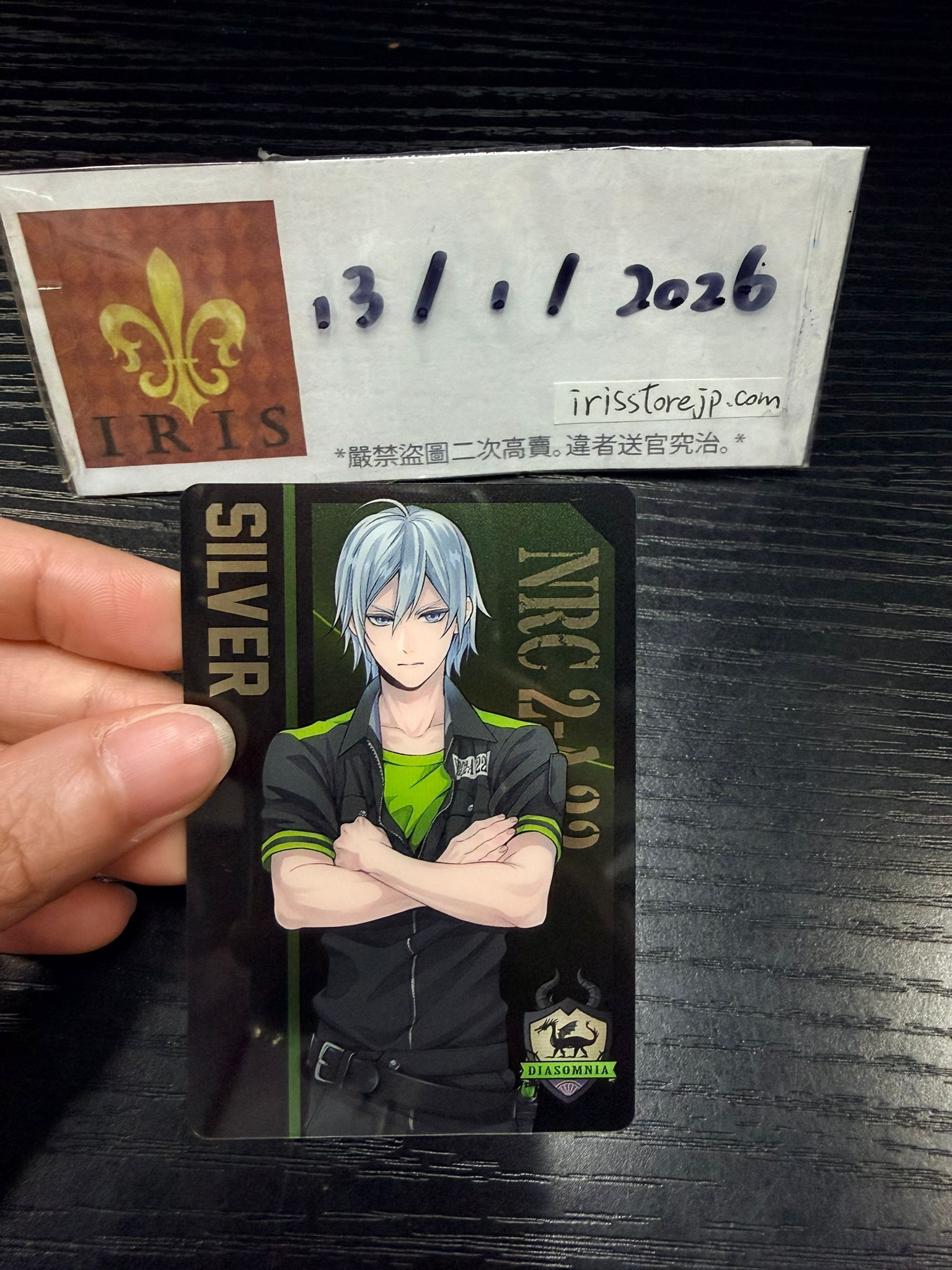 TWST Silver 小卡 Metal卡 運動 #130126