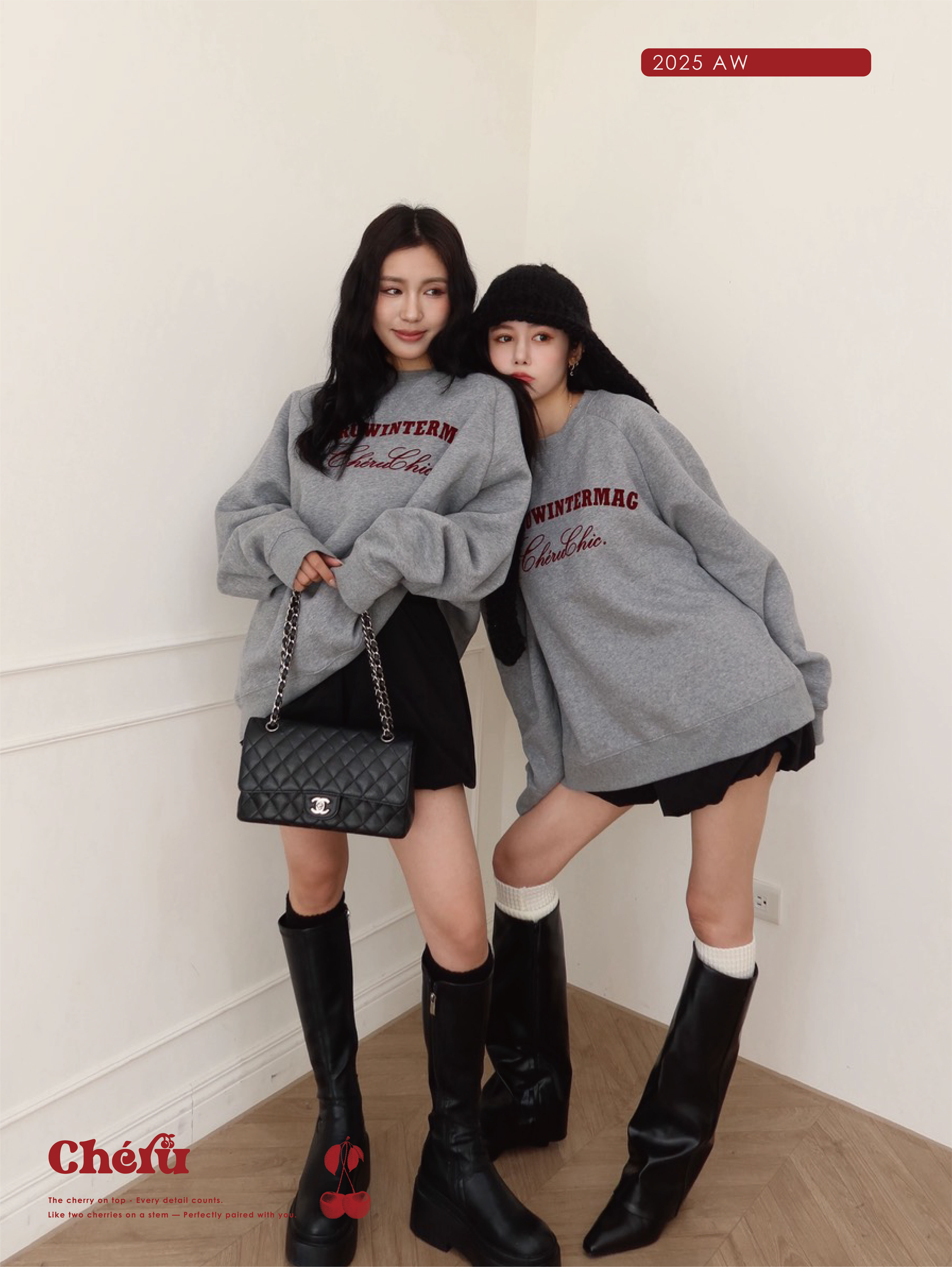 Cheru 毛毛標語大學踢