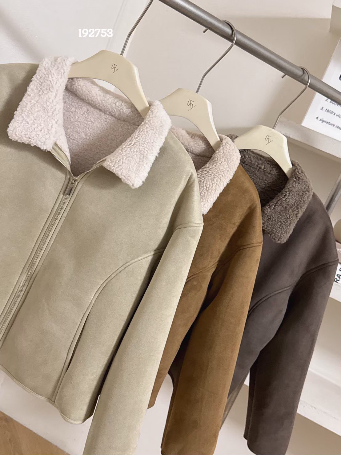 羊羔毛翻領外套 RF1927