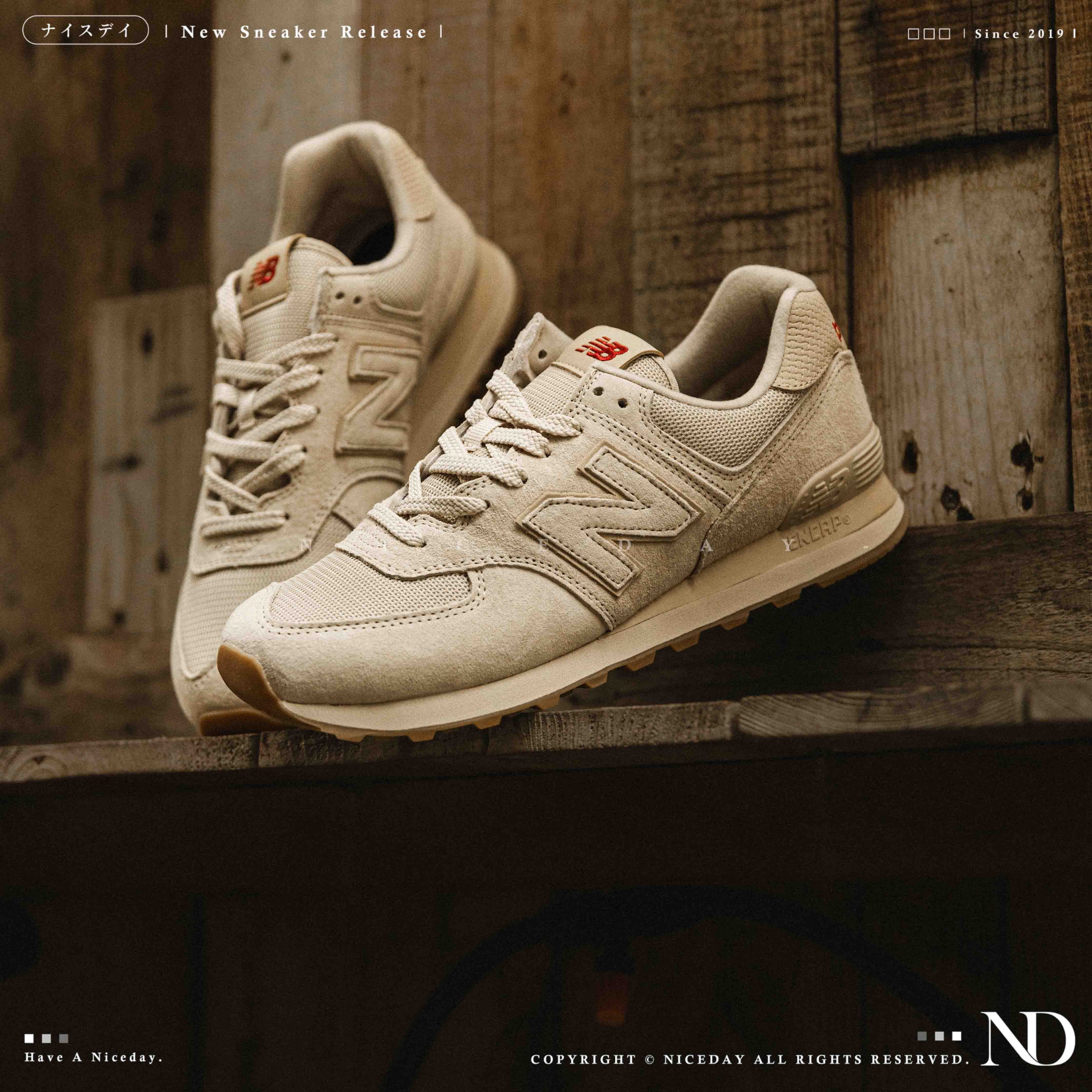 NICEDAY 現貨 New Balance 574 沙色 茶色 卡其 麂皮 CNY 馬年 新年 春節 U57478HM