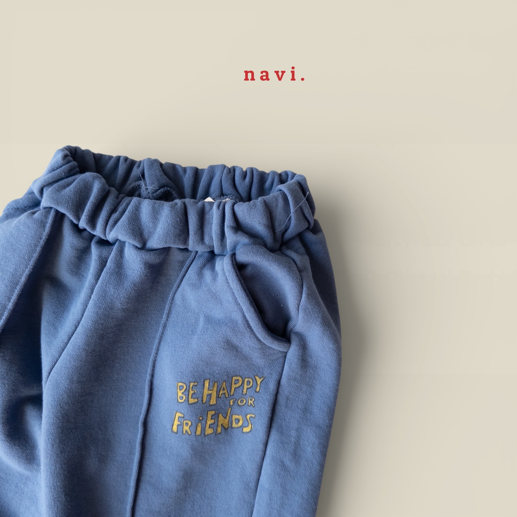 好心情夥伴縮口褲