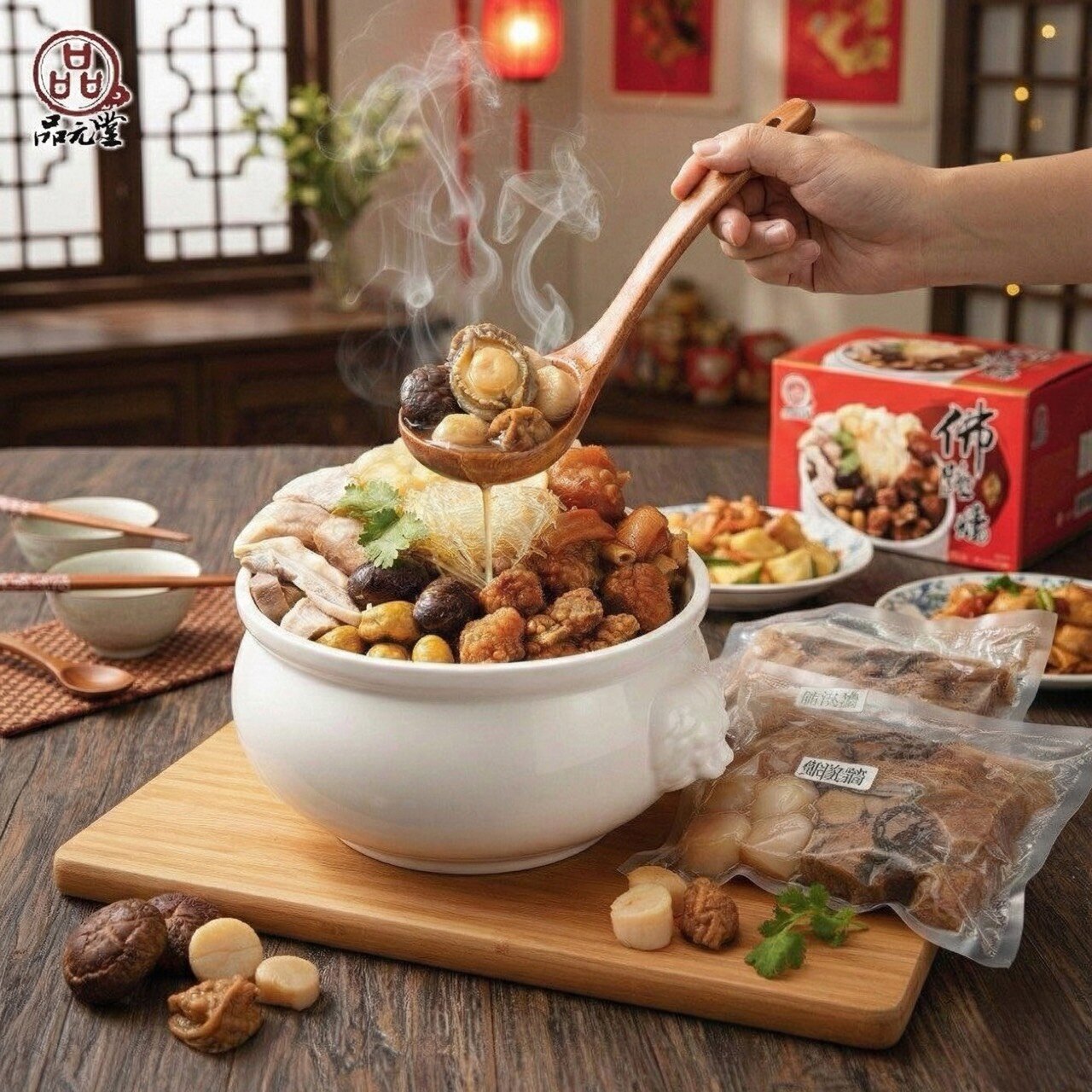 品元堂 珍品佛跳牆