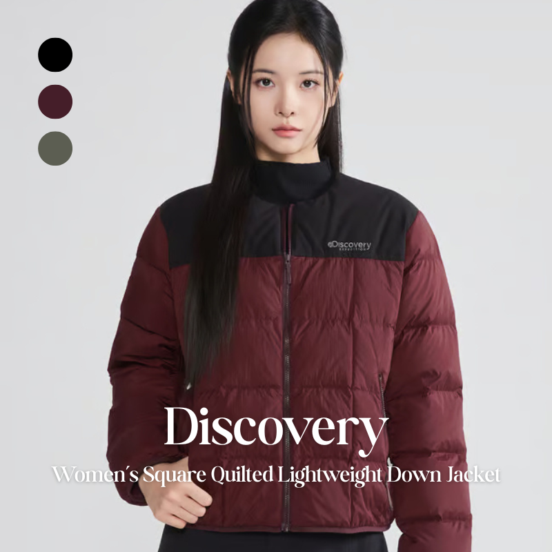 【代購】Discovery 女款 方格絎縫 輕量鵝絨保暖外套