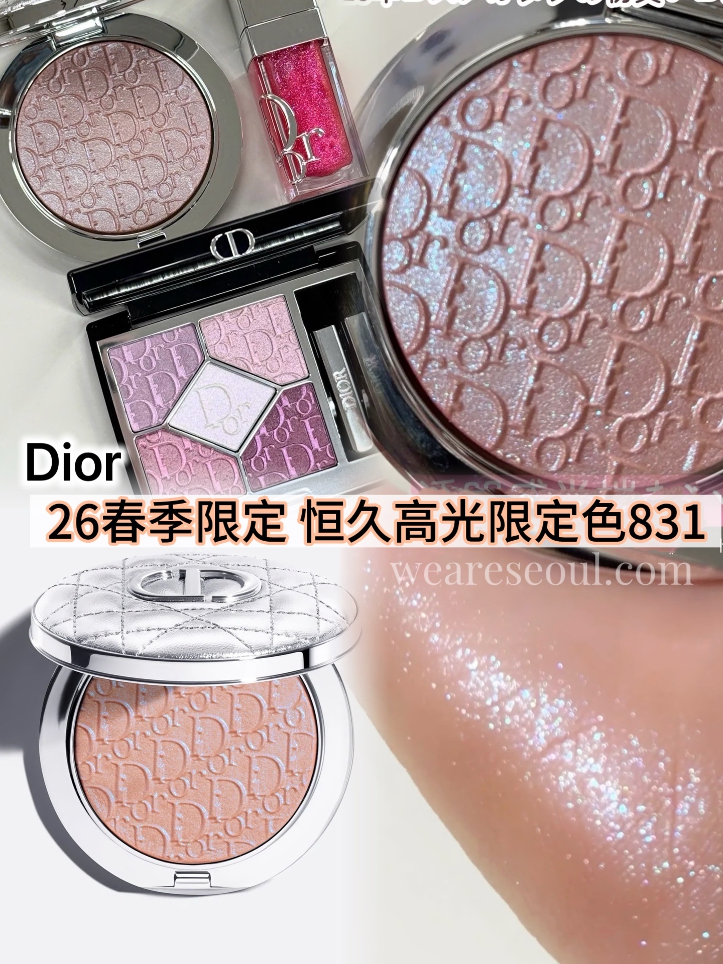フェイスカラー Dior 831 Sugar Cane フェイスカラー Dior 831 Sugar Cane DIOR 珍藏版-恆久貼肌亮采高光🪽