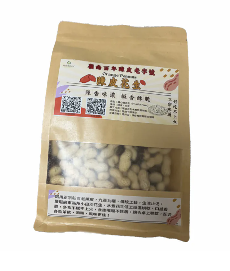 0113WTB1-永泰行WTH- 陳皮花生 $118 [3包] (B1)