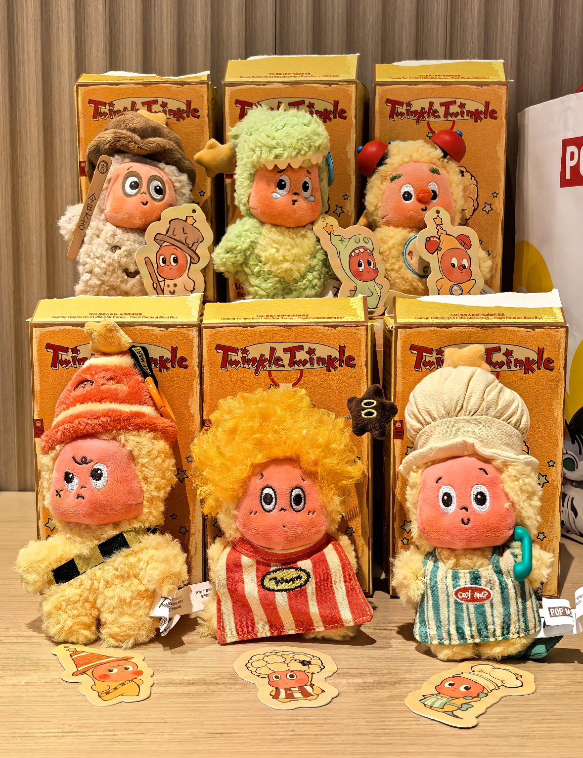 POP MART 泡泡瑪特 星星人系列 星星人123！ 毛絨掛件盲盒