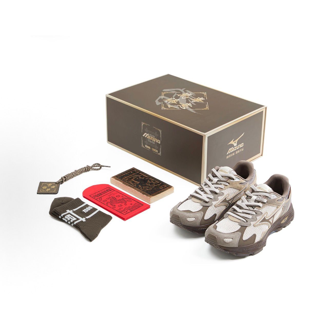 現貨|Mizuno Racer S 沙漠色 | 馬年限定禮盒