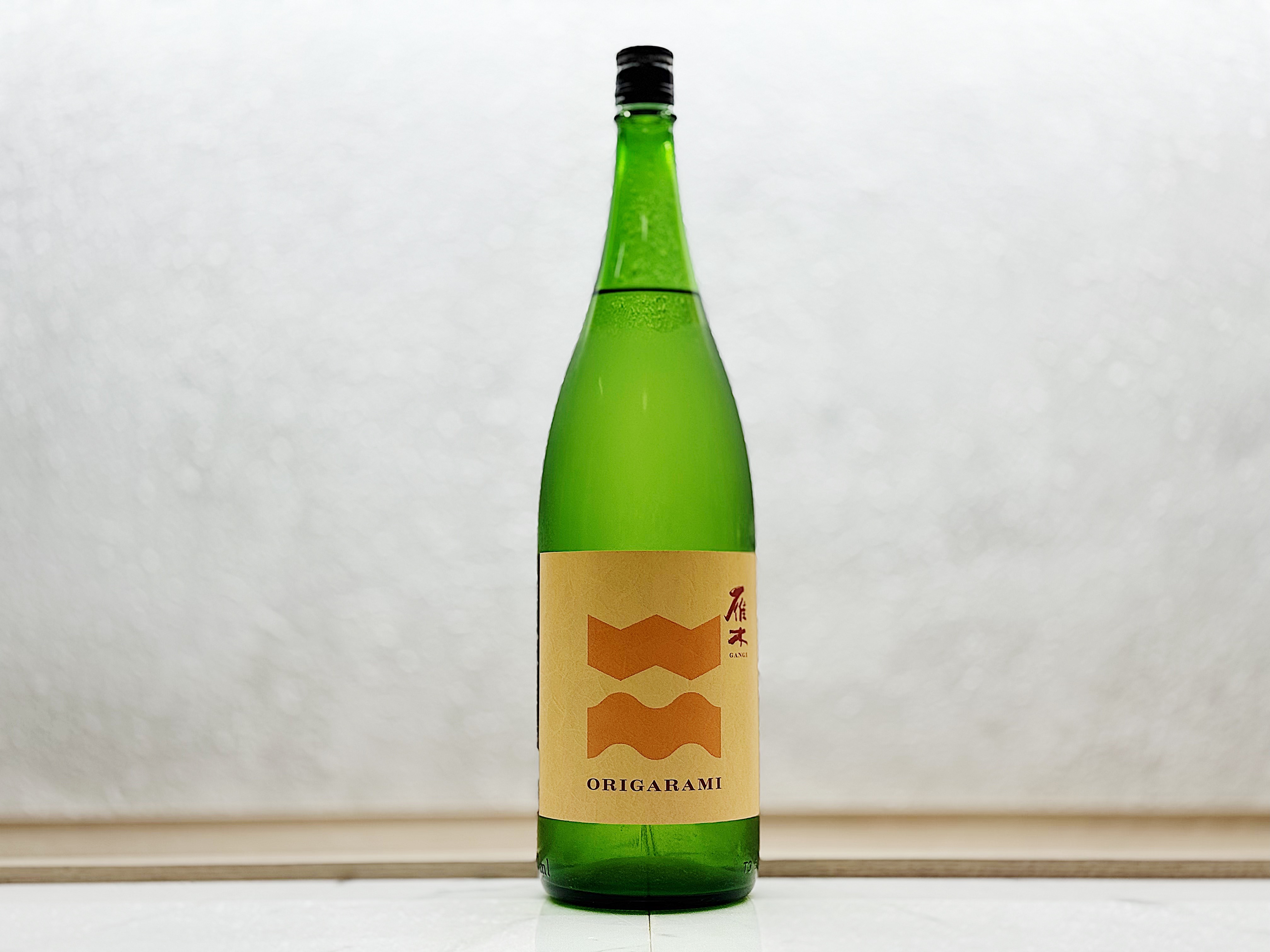 雁木 薄濁酒 純米吟釀 無濾過生原酒 1800ml