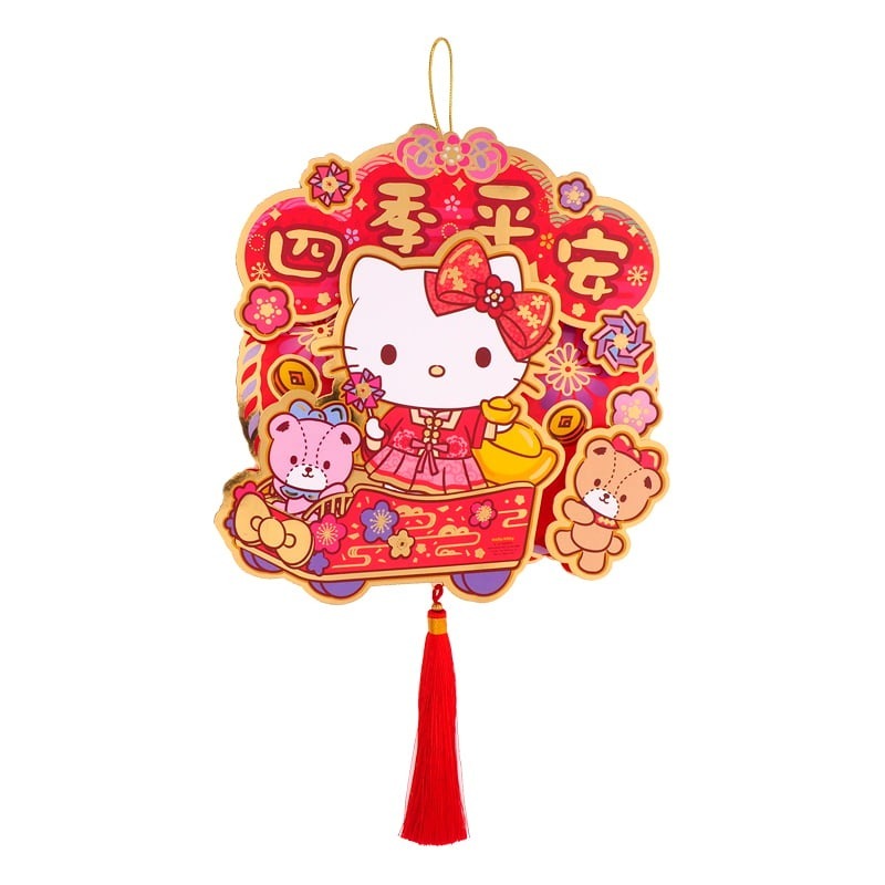 Sanrio 2026賀年系列 細立體揮春咭牌