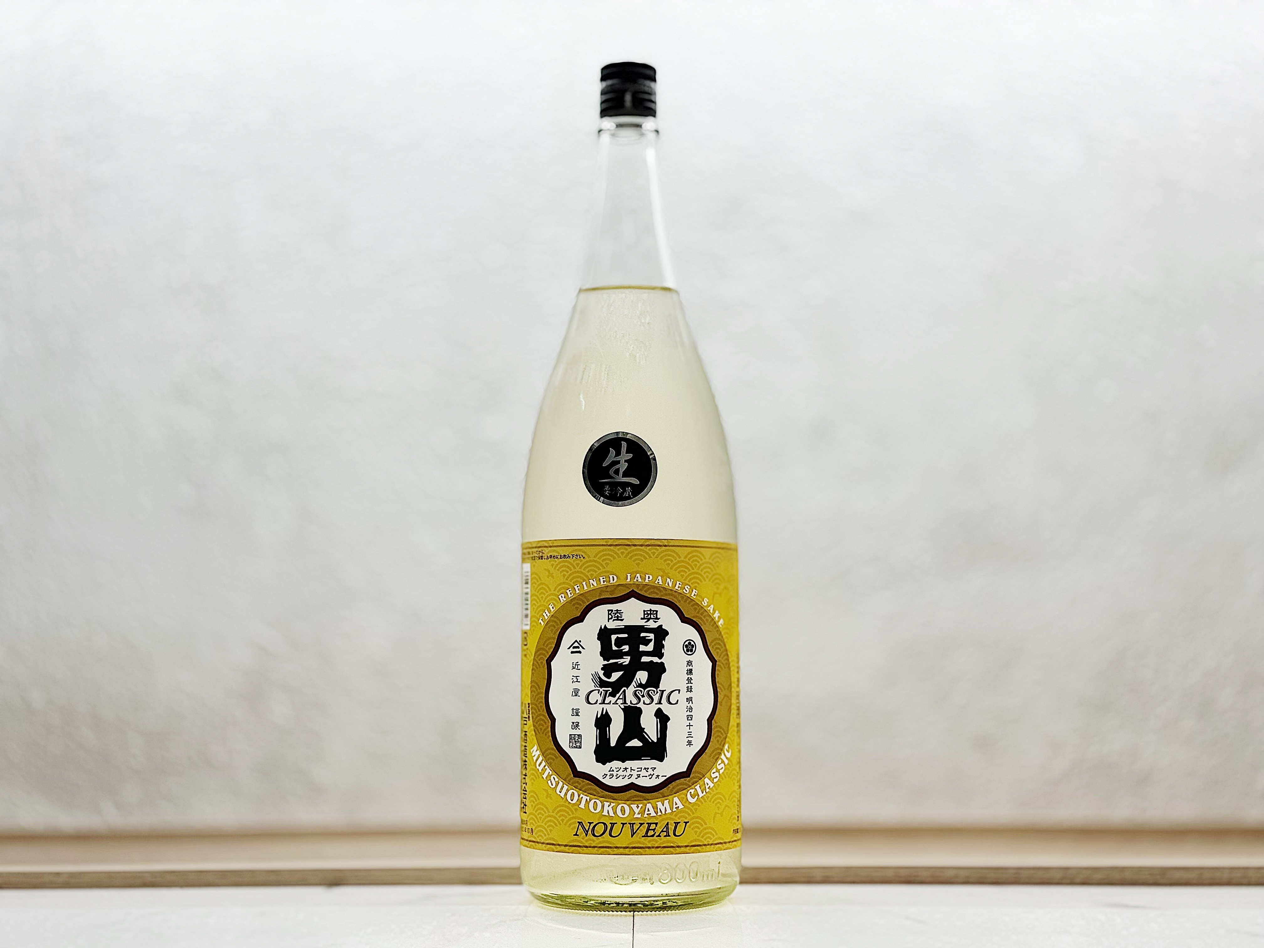 陸奥男山 CLASSIC(クラシック) ヌーヴォー 生 1800ml