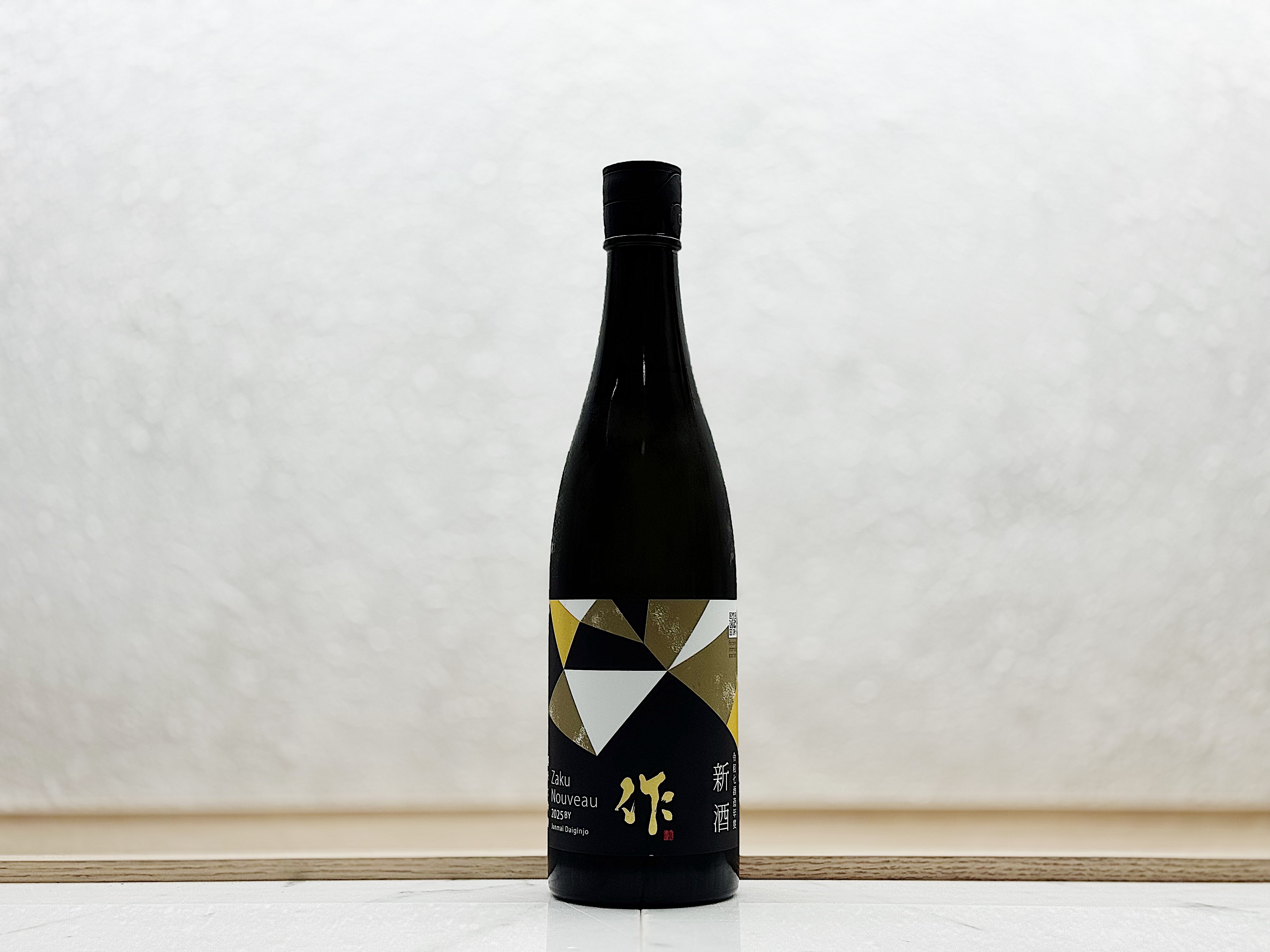 作 新酒 純米大吟釀