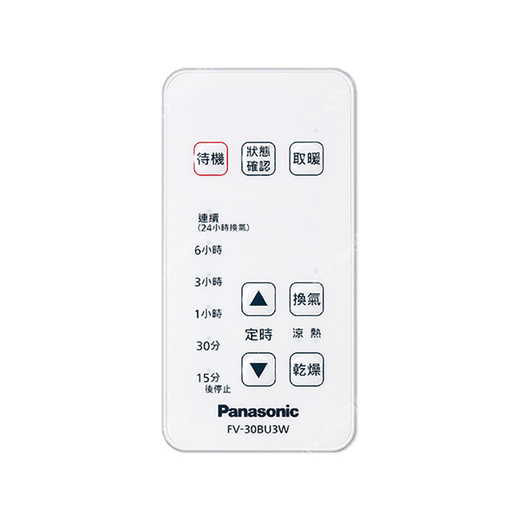 無線遙控器-FV-30BU3W專用