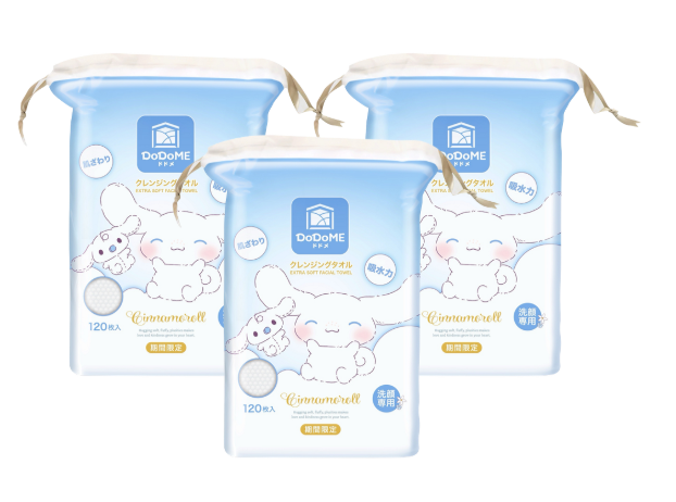 TS033 DoDoME 雲朵棉柔潔面巾 120枚 (期間限定) 一套3包