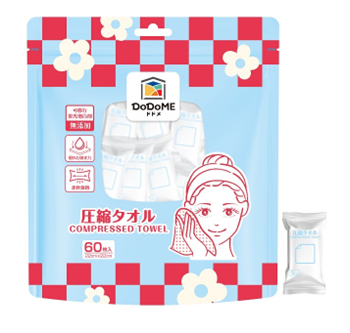 TS031 DoDoME 壓縮毛巾60粒