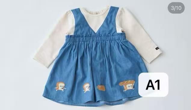 日單 pm & 麵包小偷秋冬系列