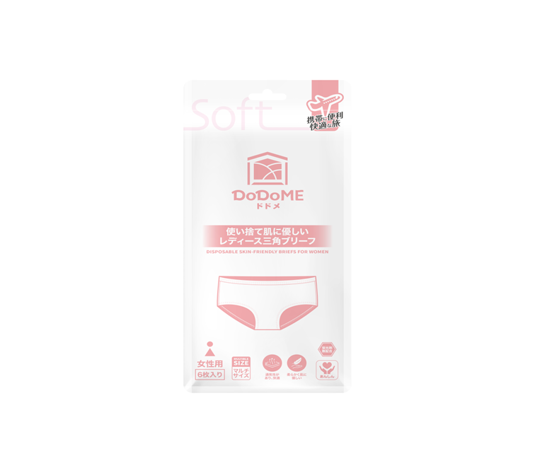 TS025 DoDoME 即棄女士旅行綿內褲（6條裝）