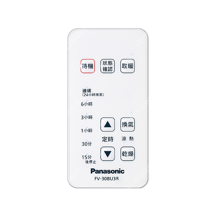 無線遙控器-FV-30BU3R專用