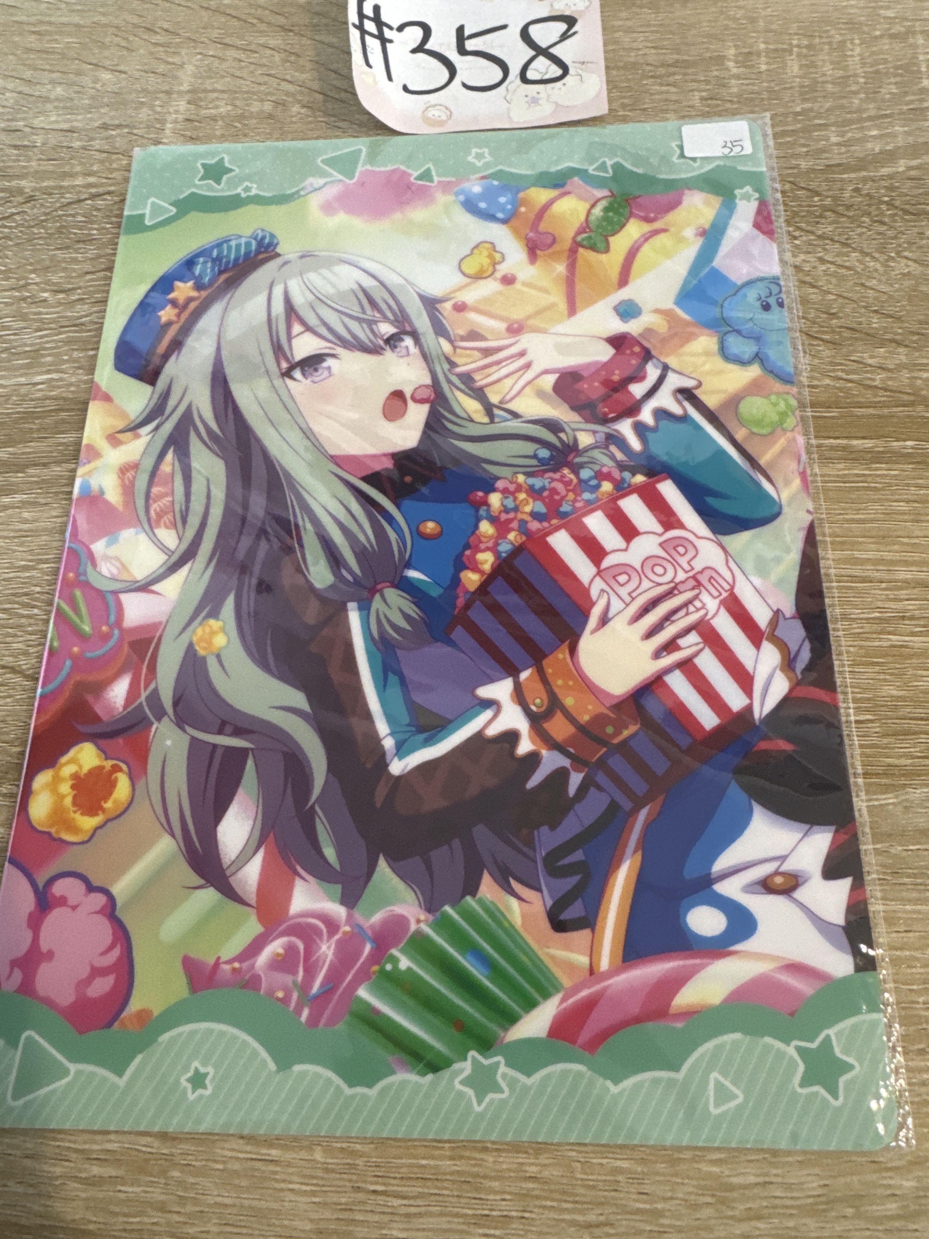 PROJECT SEKAI NENE 大膠卡#358