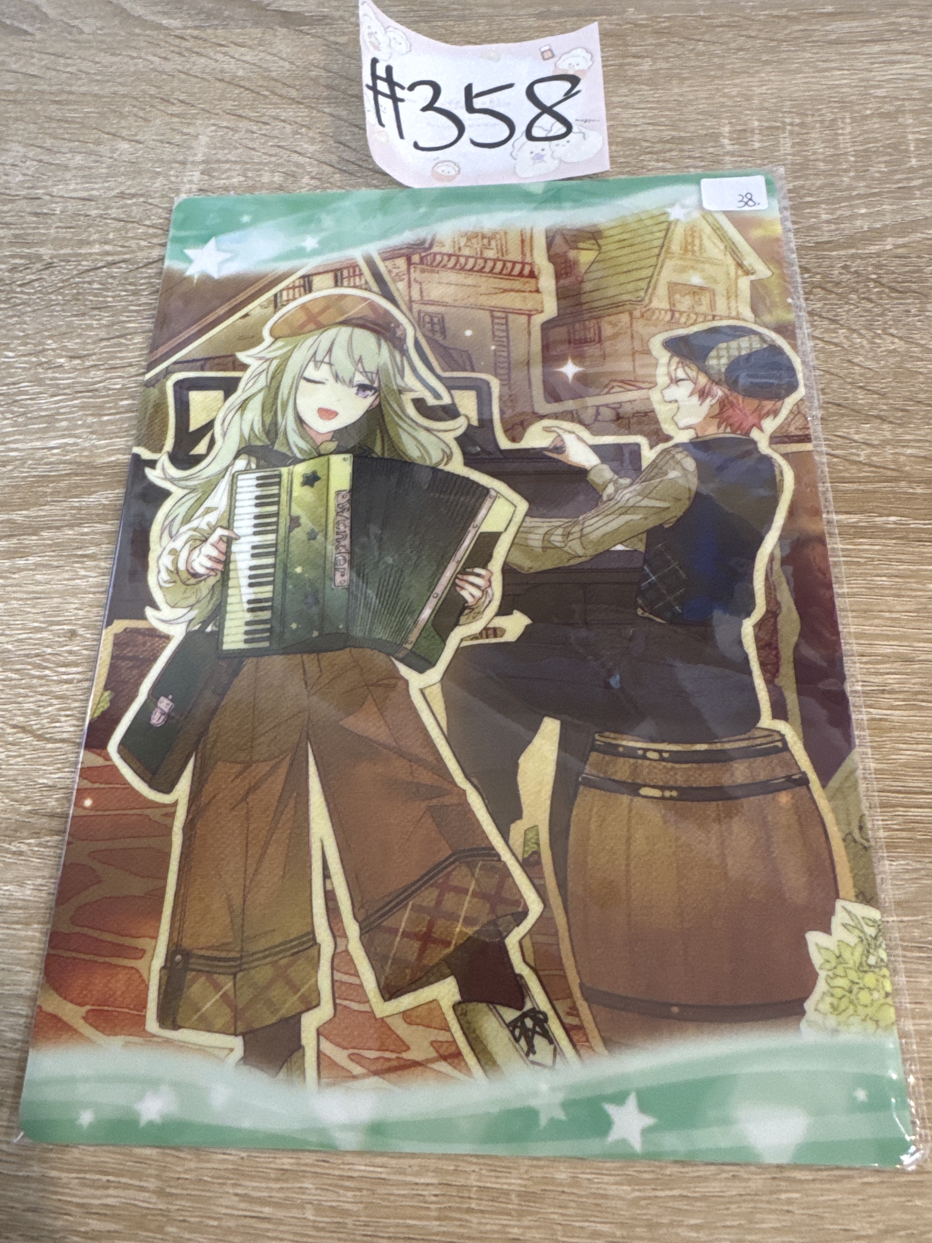 PROJECT SEKAI 2人 大膠卡#358