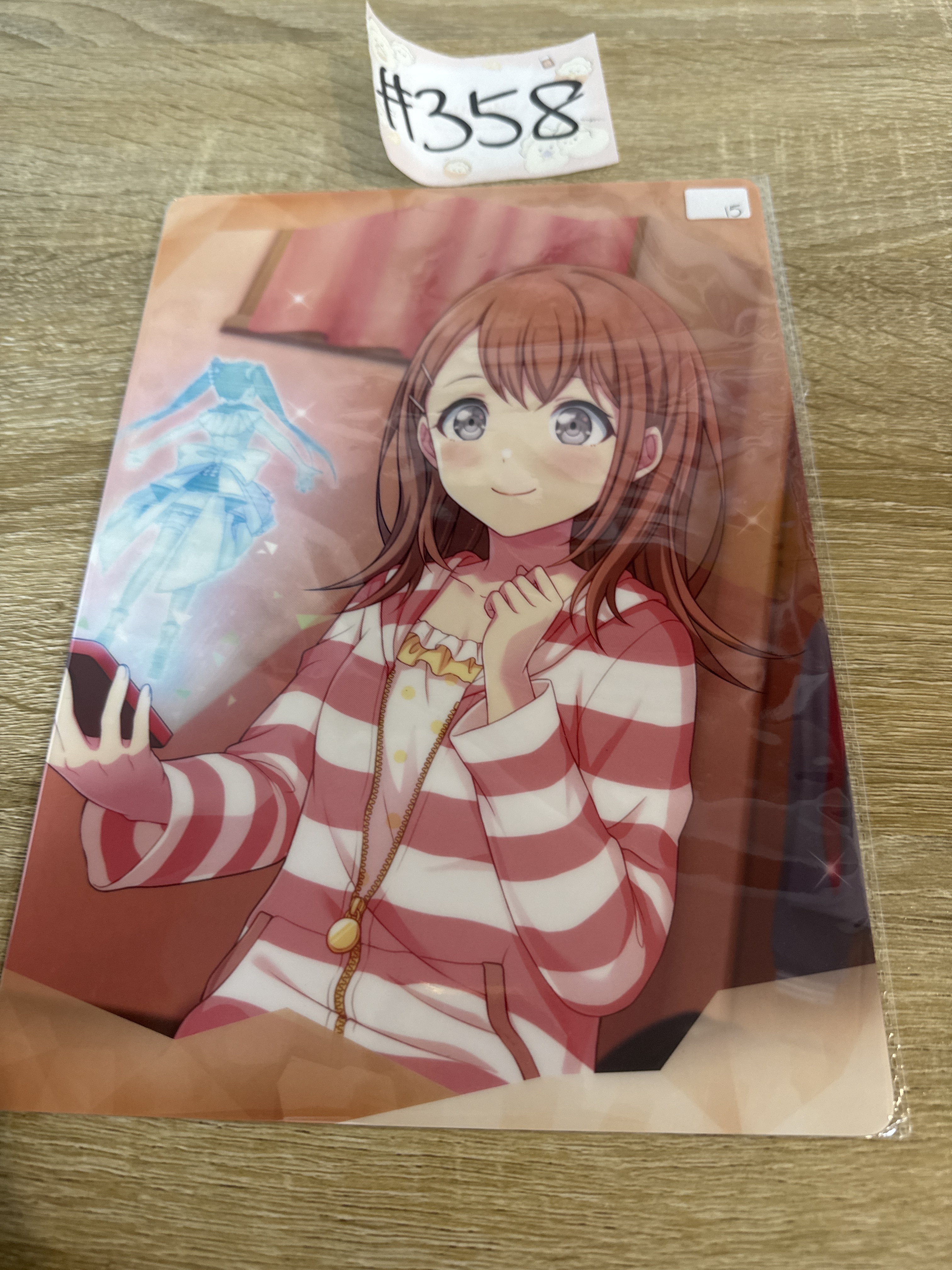 PROJECT SEKAI MINORI  大膠卡#358