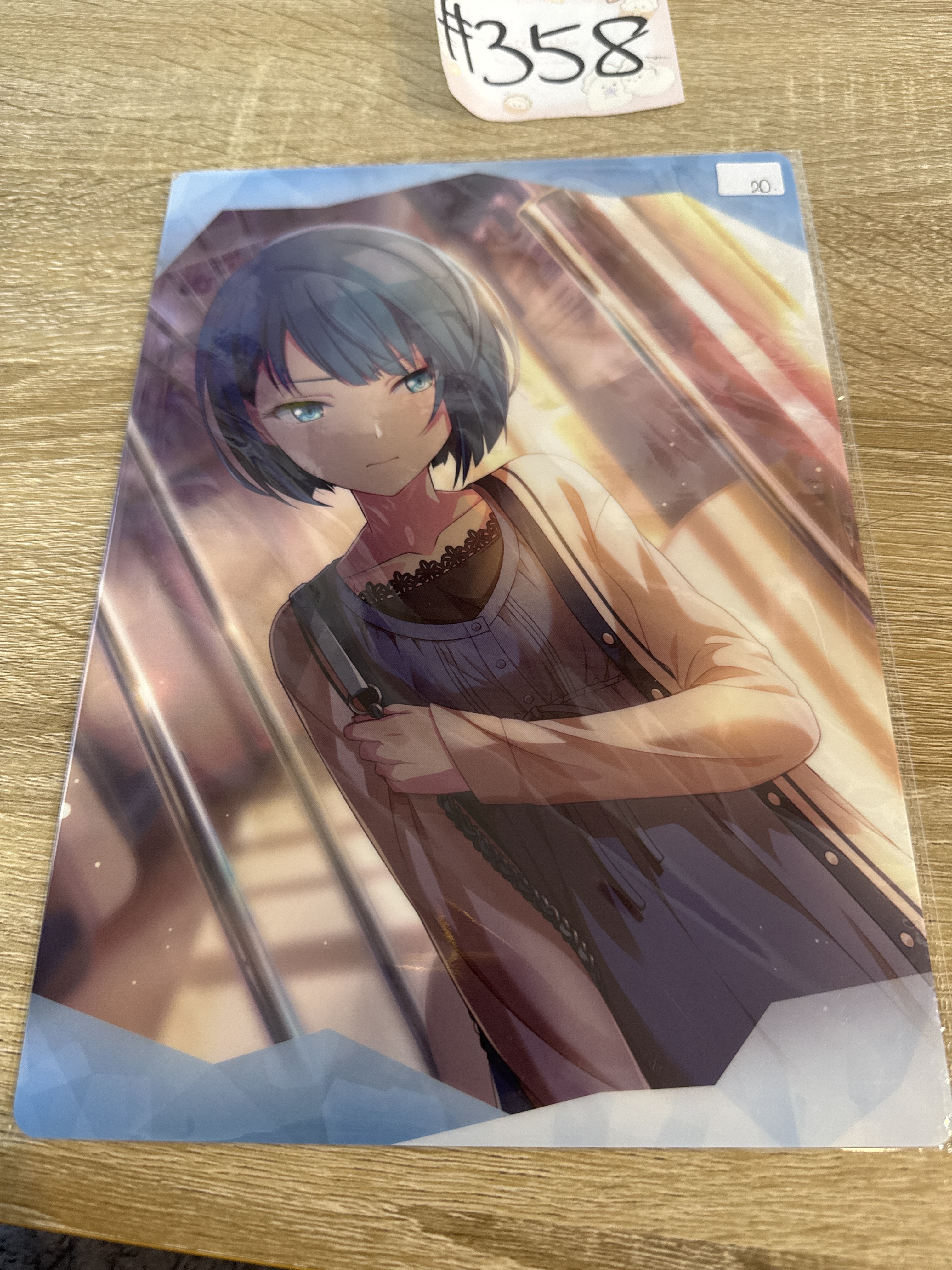 PROJECT SEKAI 遙 大膠卡#358