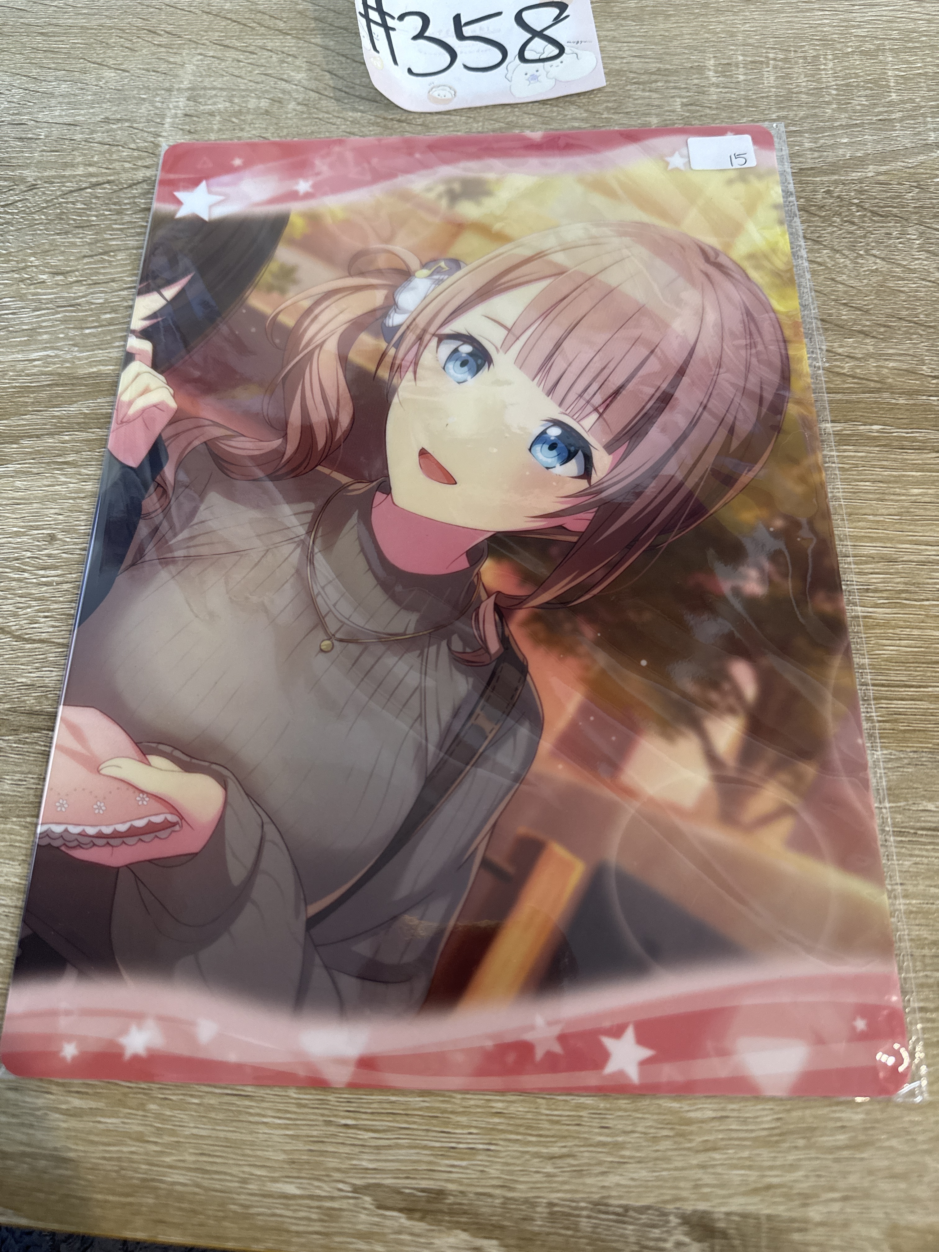 PROJECT SEKAI 穗波 大膠卡#358