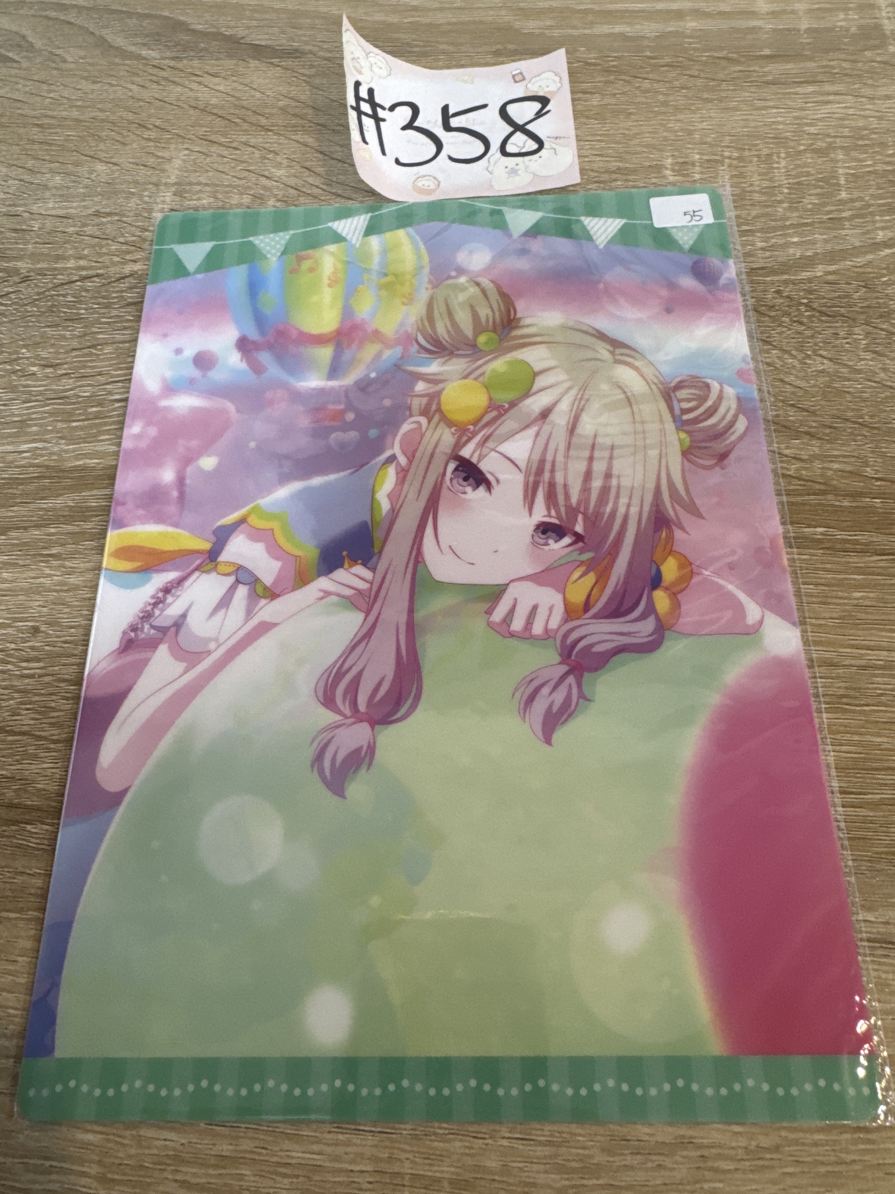 PROJECT SEKAI NENE 大膠卡#358