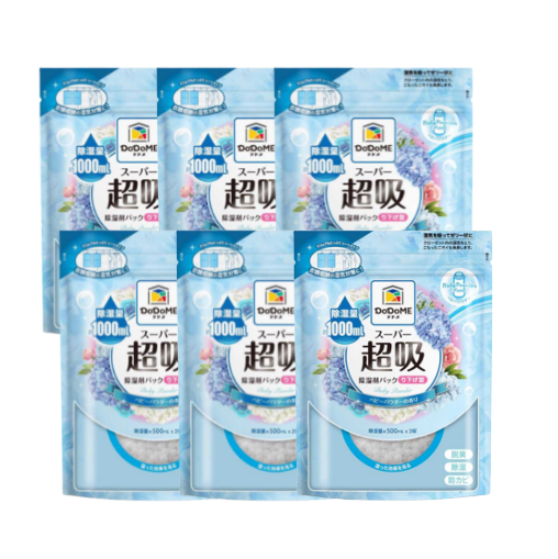 TS011 超吸吸濕掛裝500mL 香氛系列 (爽身粉)  (500mL x 2個裝) 一套6包 共12個