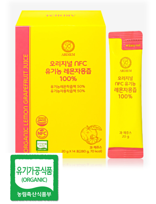 CR260113-A21- ARDIEM Original NFC Organic Lemon Grapefruit Juice 100% NFC100%有機檸檬葡萄原汁 - 20g x 14ea(EXP 5/2027)