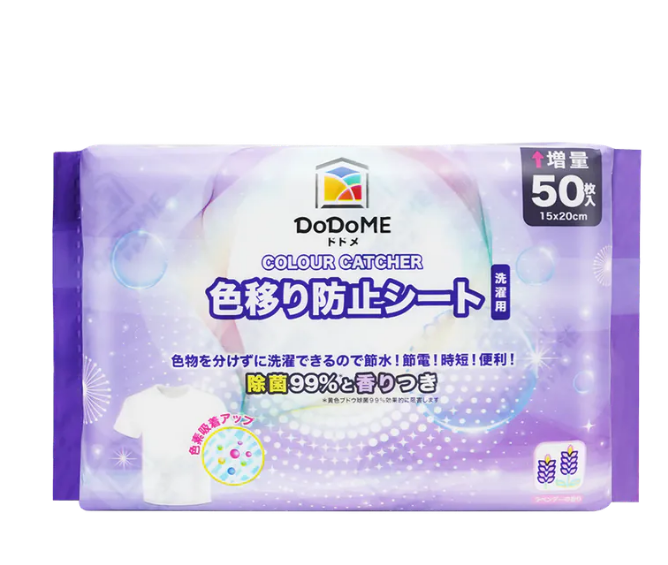 TS007 DoDoME 殺菌薰衣草香味吸色紙50片