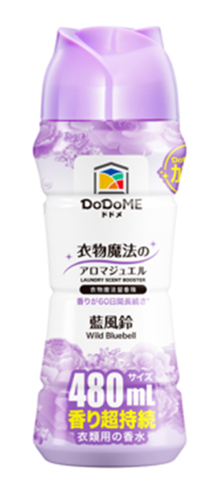 TS005 加購品 DoDoME 衣物魔法留香珠 480mL (藍風鈴)