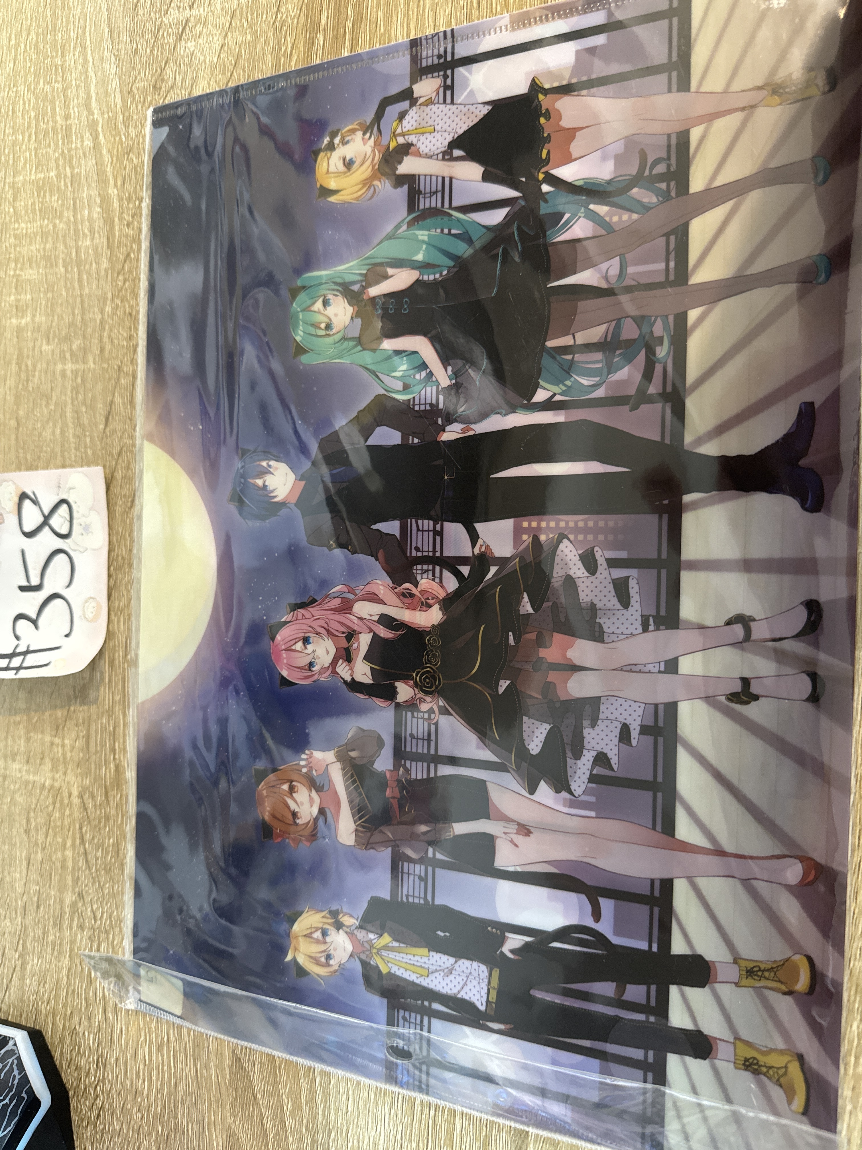 PROJECT SEKAI VIRTUAL SINGER FILE#358