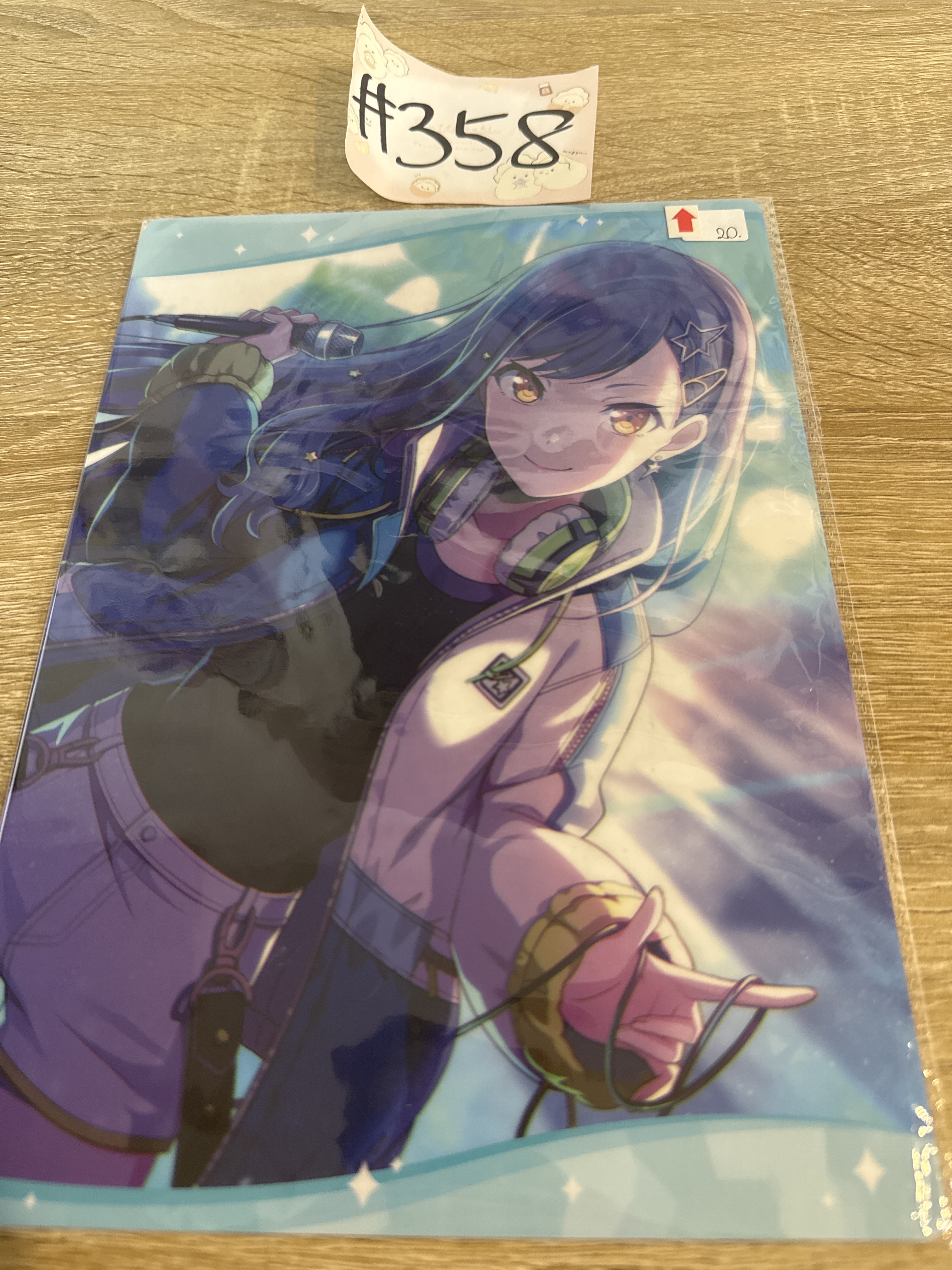 PROJECT SEKAI 杏 大膠卡 瑕#358