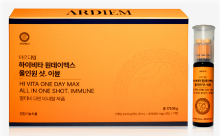 CR260113-A8-ARDIEM Hi Vita Oneday MAX All in One Shot. IMMUNE 高含量綜合維他命每日補充劑 (20ml + 800mg x 2) x 30ea (EXP 04/2027)
