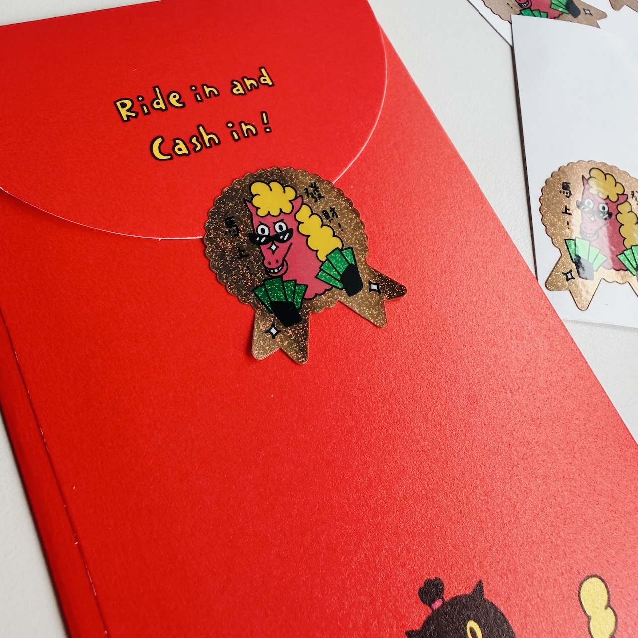 馬上有錢花 4入紅包袋｜superB studio